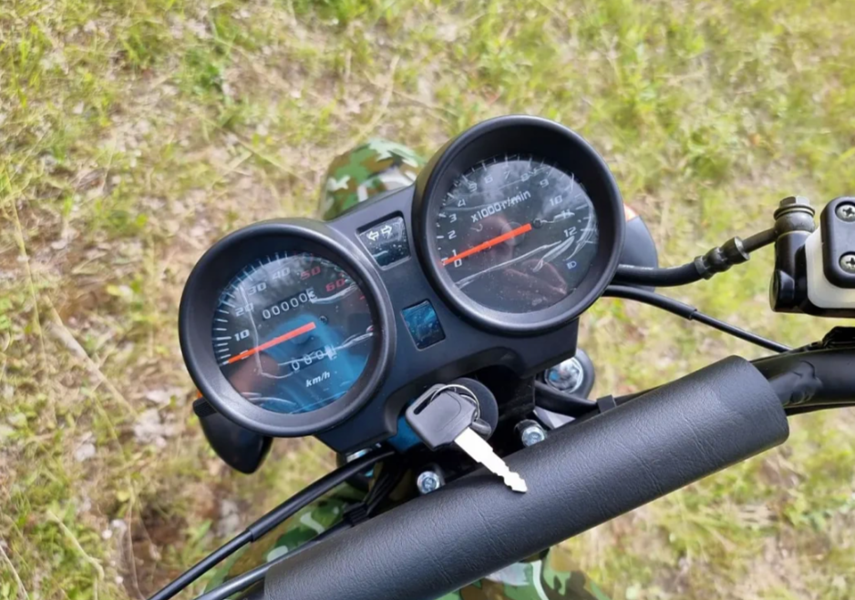 МОПЕД PROMAX ALPHA OFFROAD 130 (49) LUX (LED) в Сергиевом Посаде