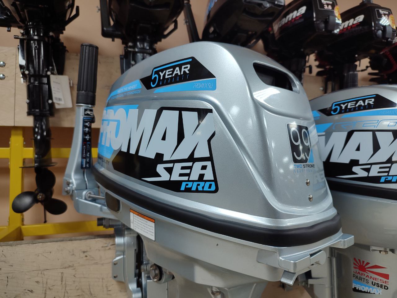 Лодочный мотор PROMAX SP9.9FHS (20) PRO в Сергиевом Посаде