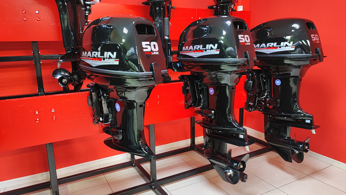 Лодочный мотор MARLIN PROLINE MP 50 AMH ПОД ВОДОМЕТ в Сергиевом Посаде