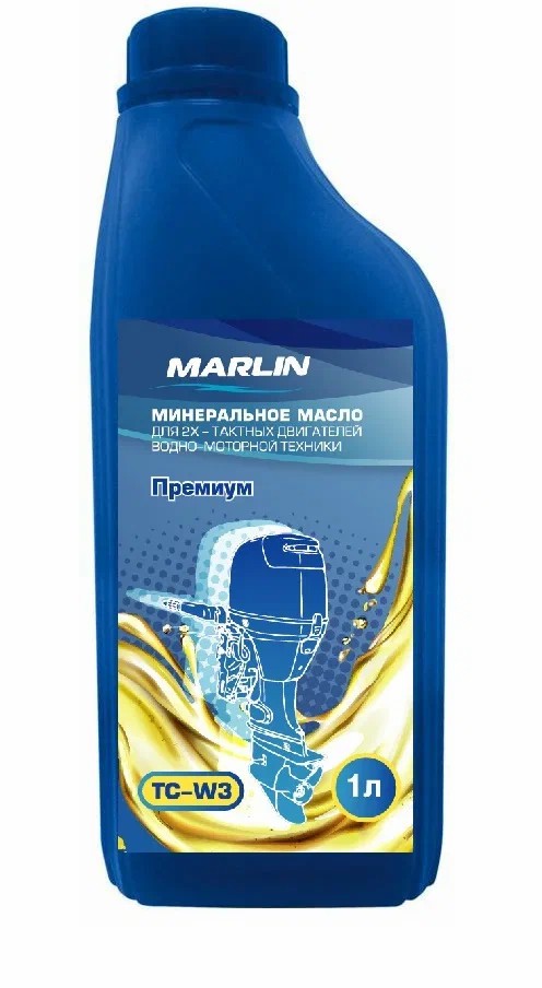 МАСЛО МИНЕРАЛЬНОЕ MARLIN ПРЕМИУМ 2Т, TC-W3, 1 ЛИТР в Сергиевом Посаде МАСЛО МИНЕРАЛЬНОЕ MARLIN ПРЕМИУМ 2Т, TC-W3, 1 ЛИТР в Сергиевом Посаде