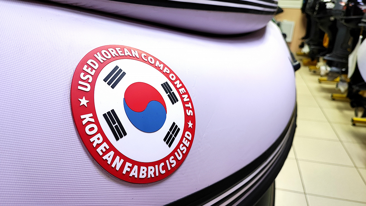 Лодка MISHIMO FAMILY PRO 390 в Сергиевом Посаде