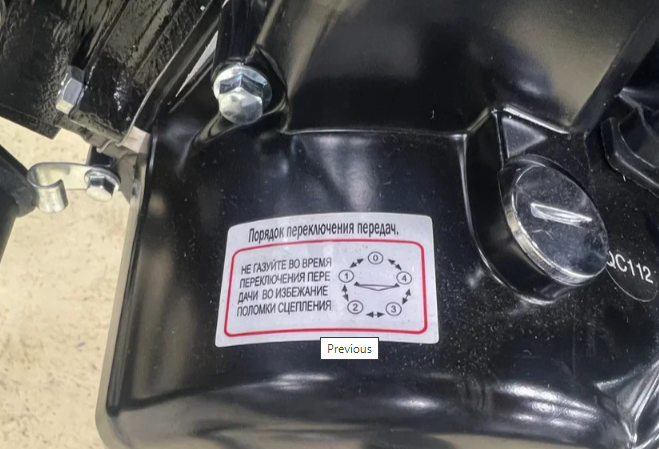 Мопед PROMAX ALPHA PRIDE 130 в Сергиевом Посаде