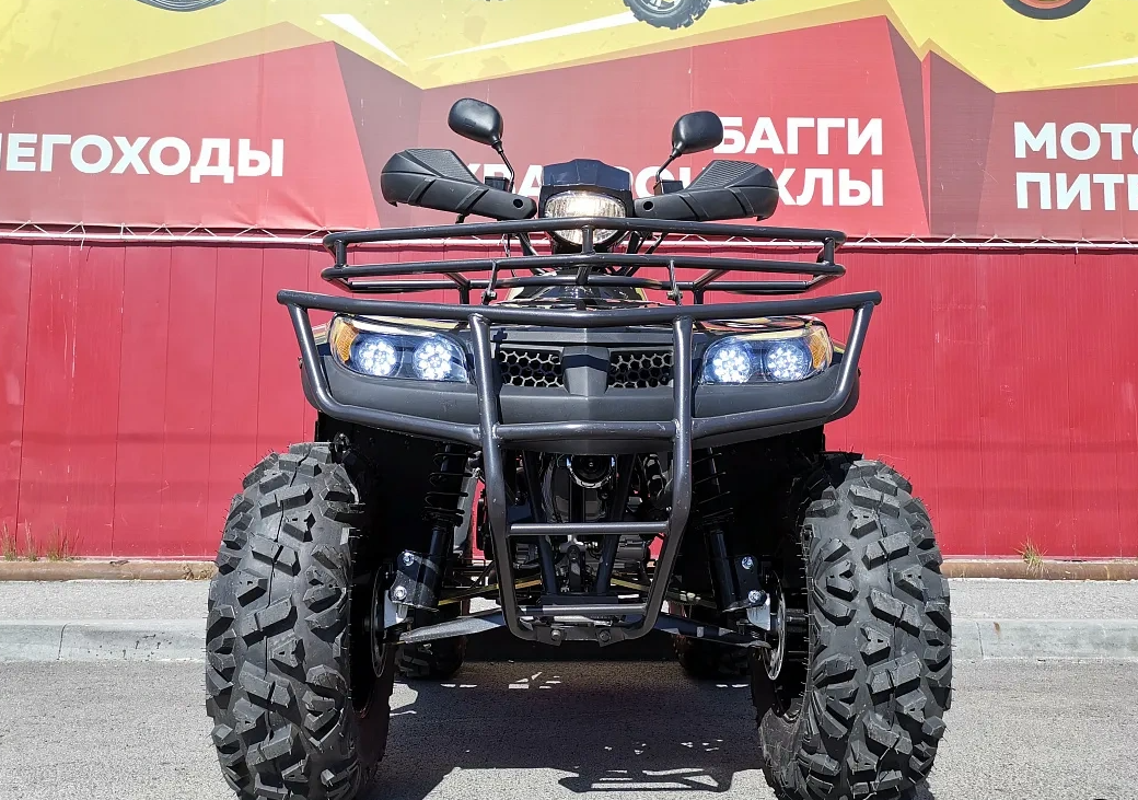 Квадроцикл PROMAX TRX300 CVT в Сергиевом Посаде