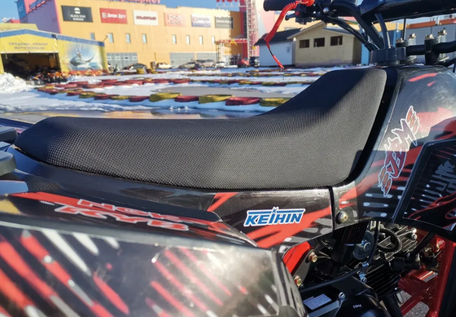 Квадроцикл GBM SHARP KIDS 125 в Сергиевом Посаде