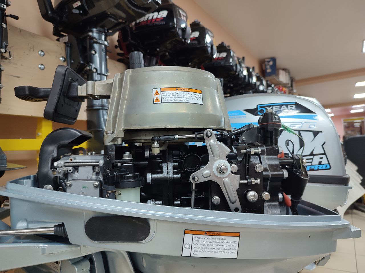 Лодочный мотор PROMAX SP9.9FHS (20) PRO в Сергиевом Посаде