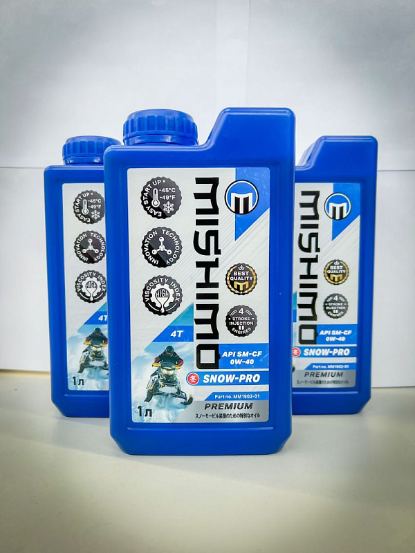 Масло синтетическое MISHIMO SNOW-PRO PREMIUM 4Т (SAE 0W-40 API SL/SJ/CF) в Сергиевом Посаде