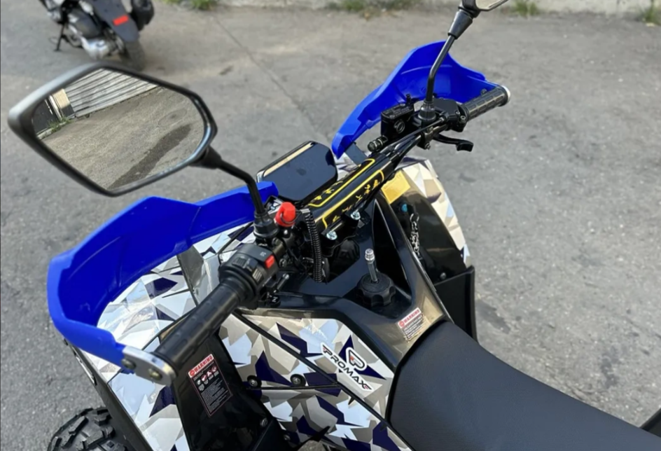 Квадроцикл PROMAX FOREST 180 в Сергиевом Посаде