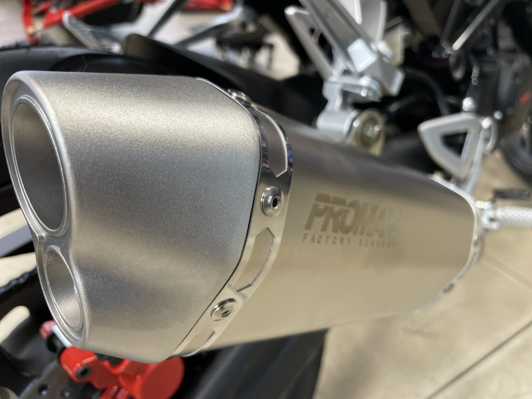 Мопед PROMAX CB150R (49) в Сергиевом Посаде