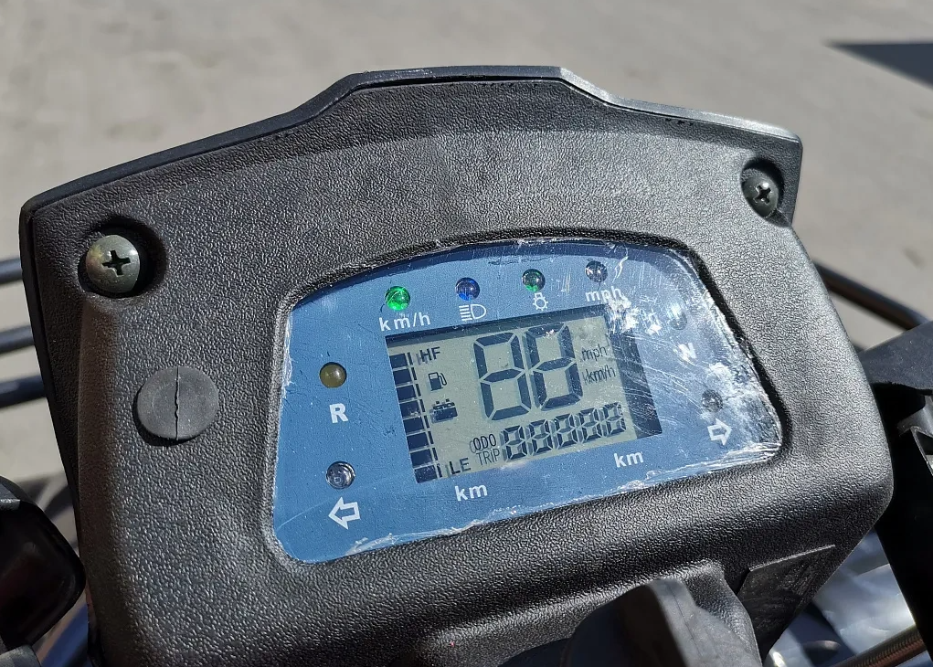 Квадроцикл PROMAX TRX300 CVT в Сергиевом Посаде