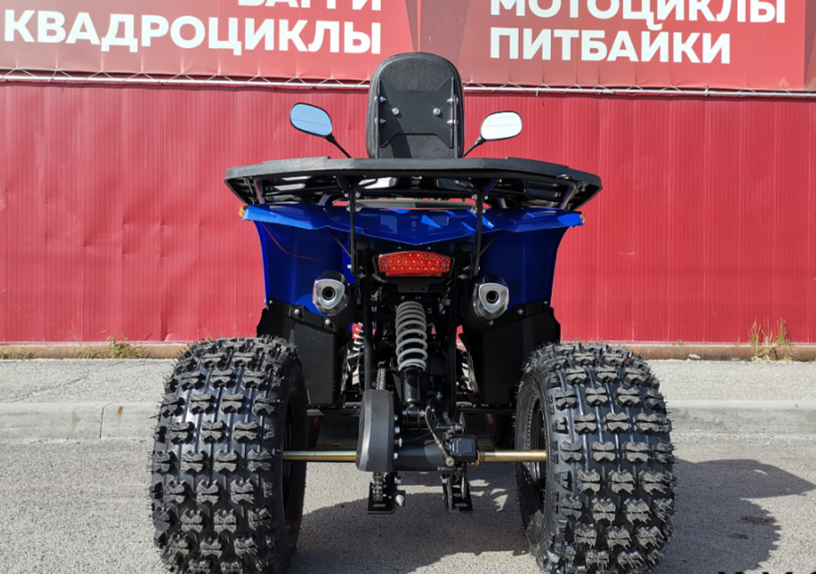 Квадроцикл PROMAX WILD 2.0 190 LUX в Сергиевом Посаде