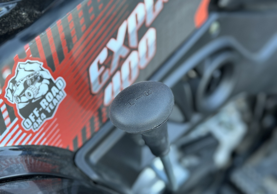 Квадроцикл GBM EXPLORER 400 NEW PREMIUM в Сергиевом Посаде