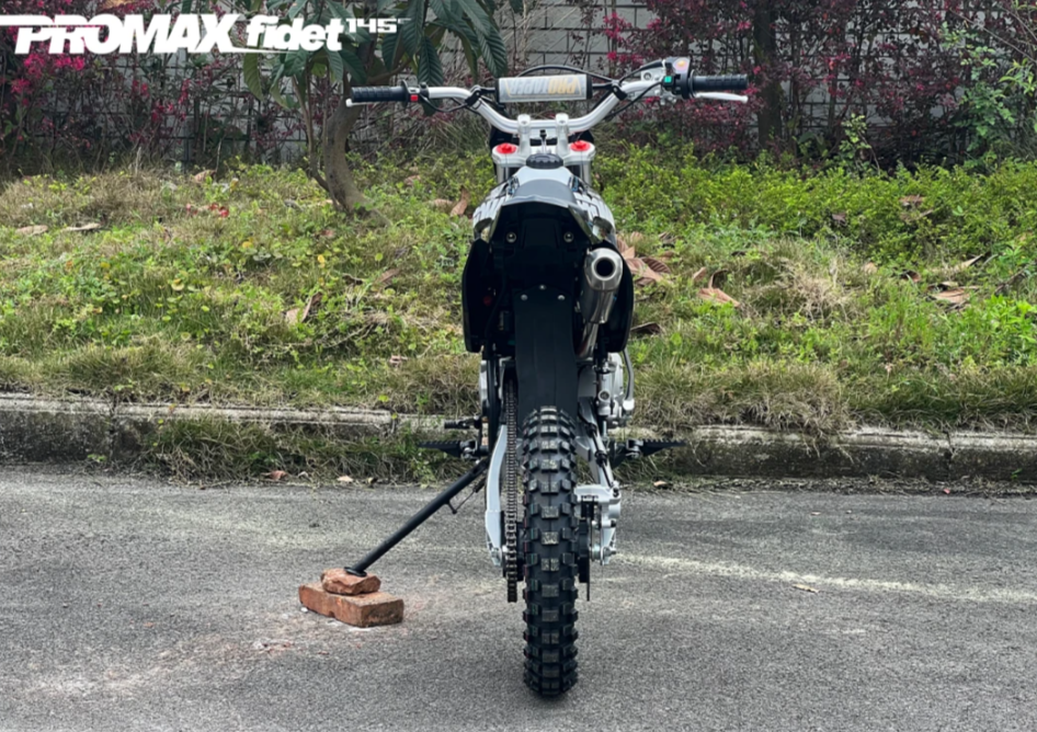 Мотоцикл (питбайк) PROMAX FIDET (ФАЙДЕТ) 145E 17/14 в Сергиевом Посаде