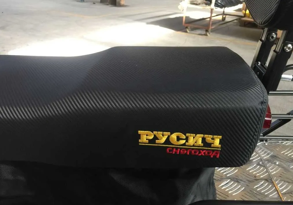 Снегоход РУСИЧ 200A в Сергиевом Посаде