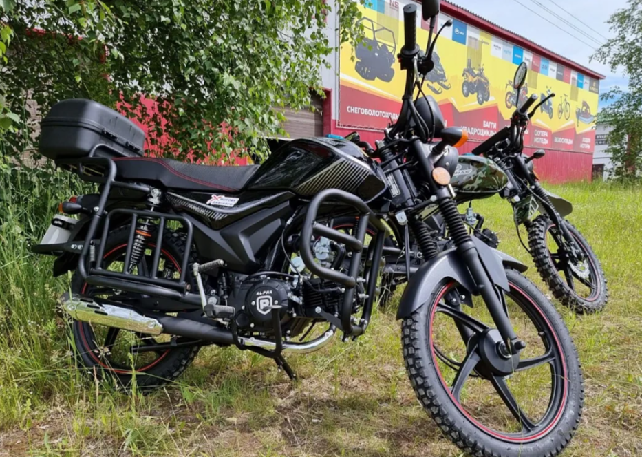 Мопед PROMAX ALPHA TOURIST 150 в Сергиевом Посаде