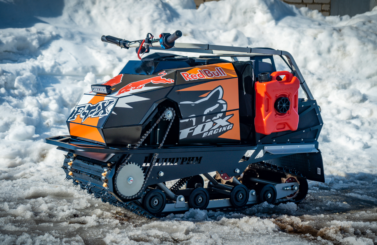 Мотобуксировщик Спутник Пилигрим (модель 2024 – 2025) в Сергиевом Посаде