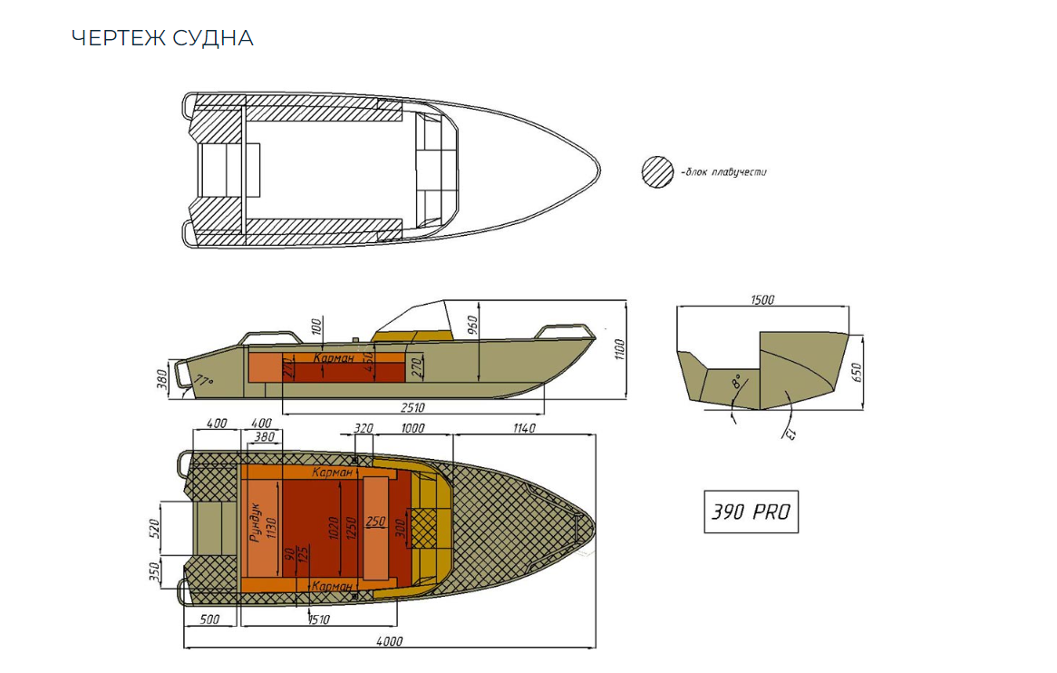 Алюминиевый катер Wyatboat-390 Pro в Сергиевом Посаде