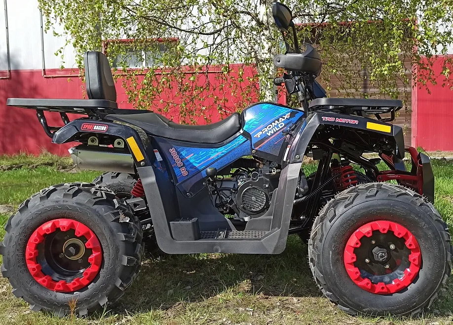 Квадроцикл PROMAX WILD 300 LUX "АНТИВИБРАЦИОННЫЙ" в Сергиевом Посаде