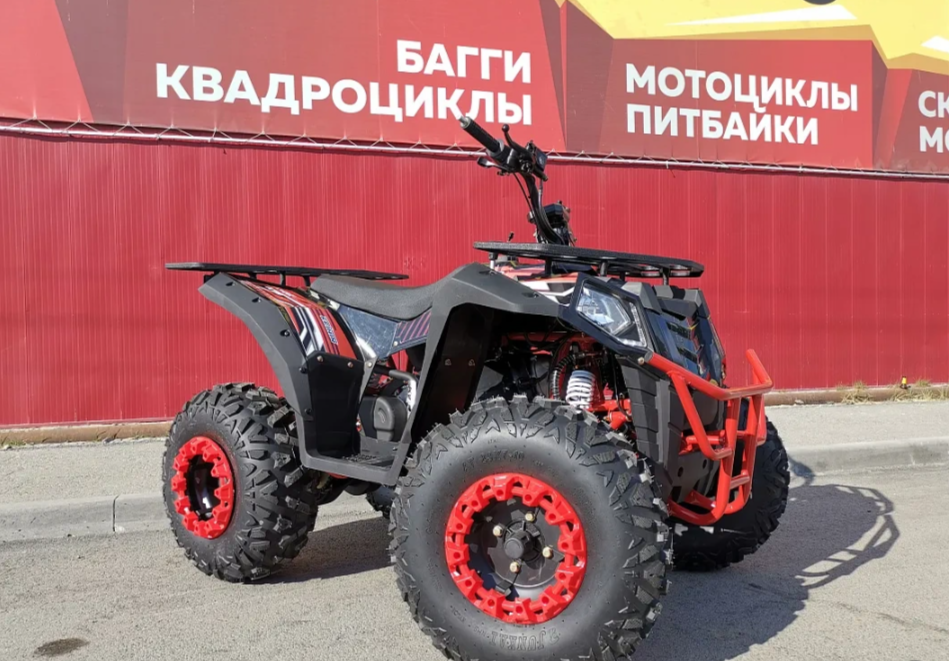 Квадроцикл GBM SHARP BIG 300 NEW в Сергиевом Посаде