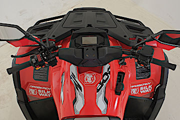 Квадроцикл РМ (Русская Механика) РМ 800 Т серии «Шёлковый путь» в Сергиевом Посаде