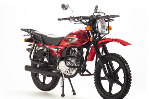 Мотоцикл FORESTER 200 (2021 г.) в Сергиевом Посаде