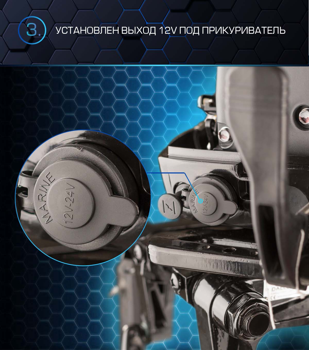 Лодочный мотор MARLIN PROLINE MP 50 AWRS в Сергиевом Посаде