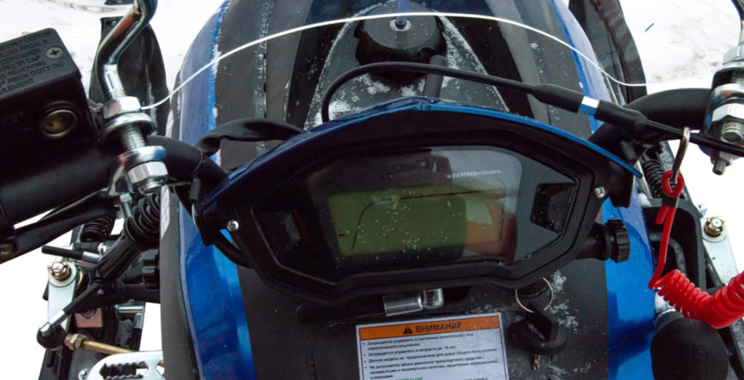 Снегоход MOTOLAND (МОТОЛЕНД) SNOWFOX 200 в Сергиевом Посаде