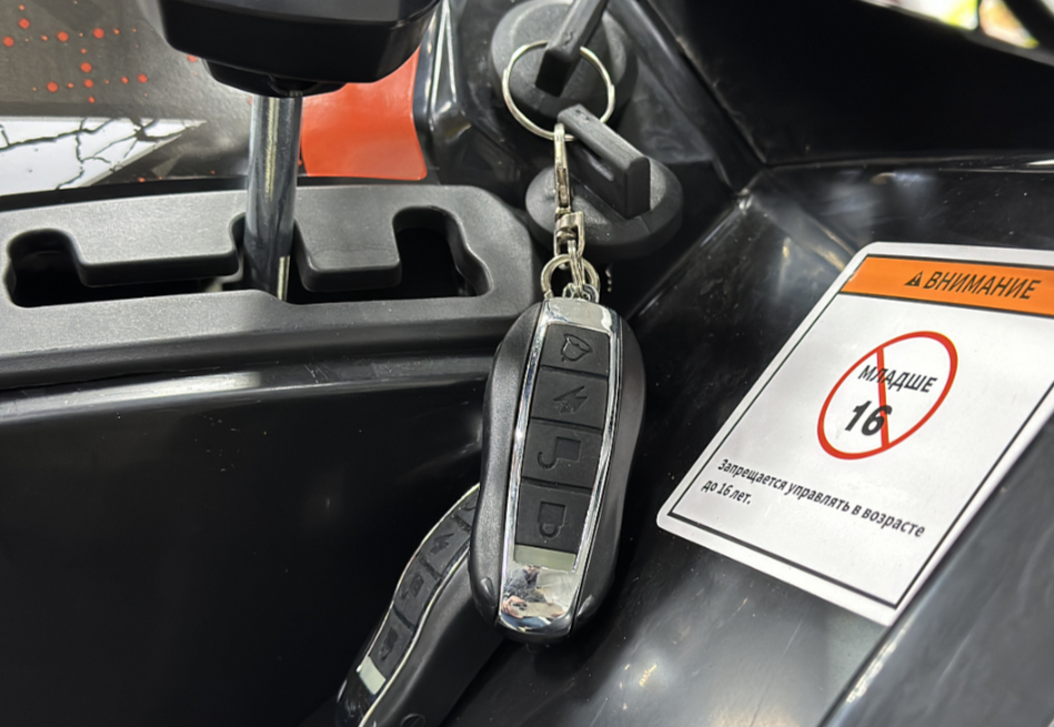 Квадроцикл GBM MAVERICK 300 NEW PREMIUM в Сергиевом Посаде