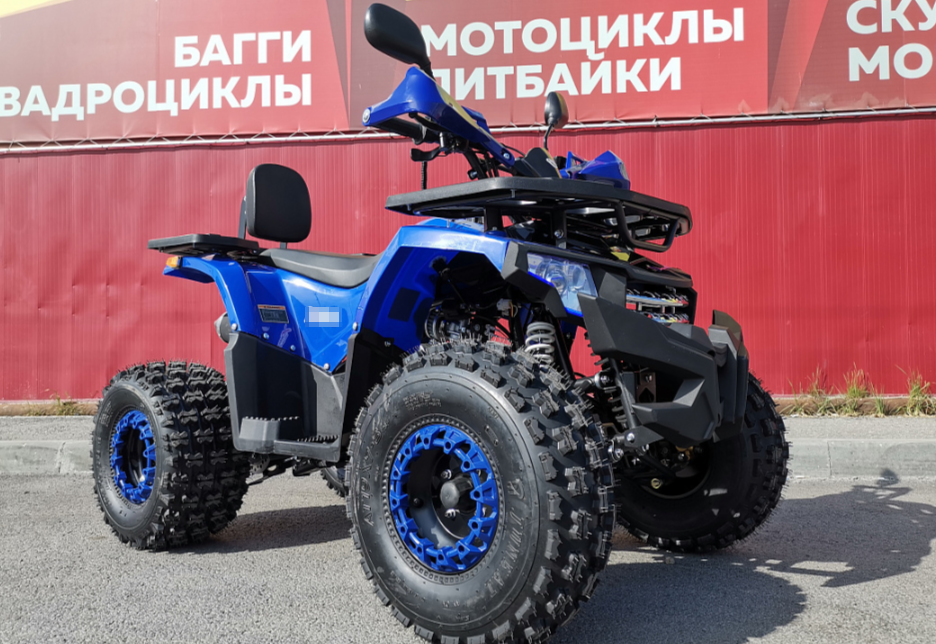 Квадроцикл PROMAX WILD 2.0 190 LUX в Сергиевом Посаде