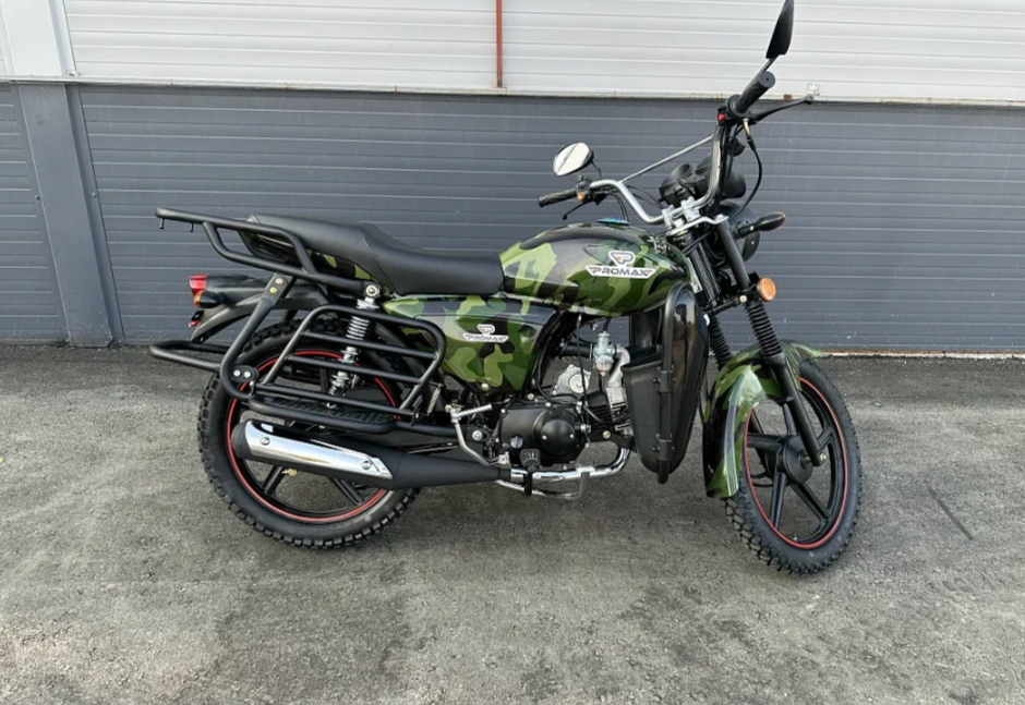 Мопед PROMAX WOODLAND 150 (49) в Сергиевом Посаде