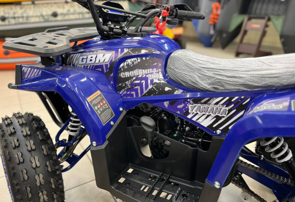 Квадроцикл GBM CROSS HILL 200 NEW в Сергиевом Посаде