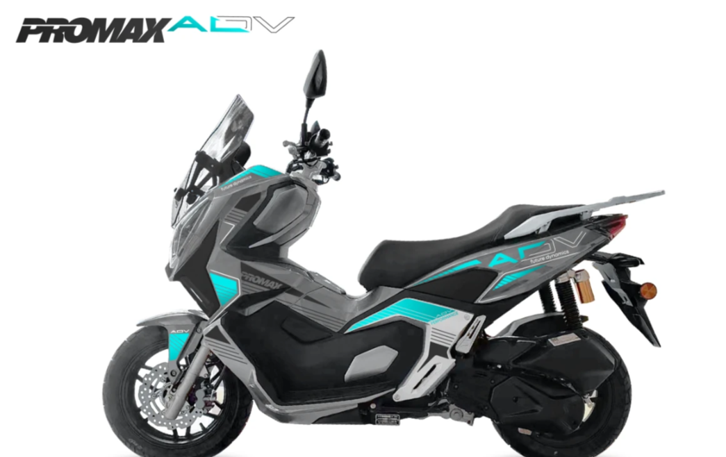 МаксиСкутер PROMAX-HONDA ADV 250(49) EFI (Inspired by HONDA) в Сергиевом Посаде