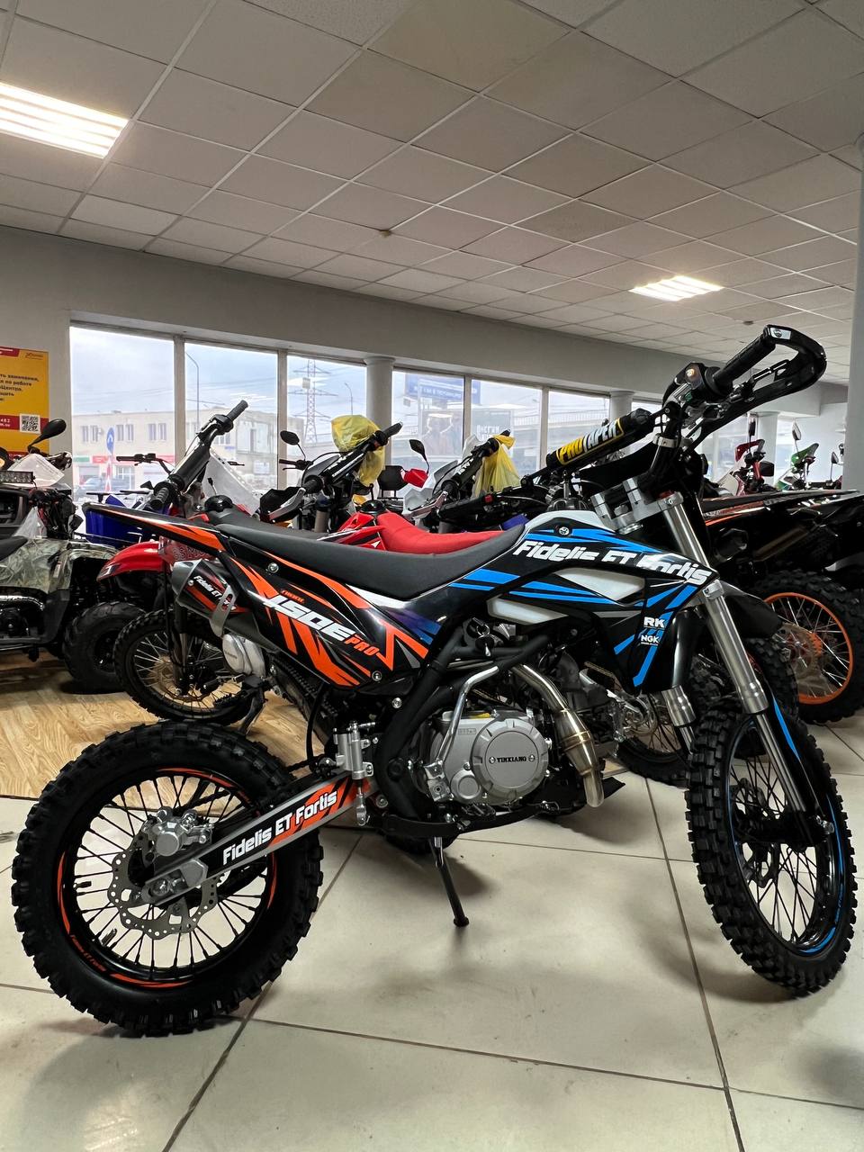 Мотоцикл (питбайк) PROMAX FIDET (ФАЙДЕТ) 190E PRO 17/14 в Сергиевом Посаде