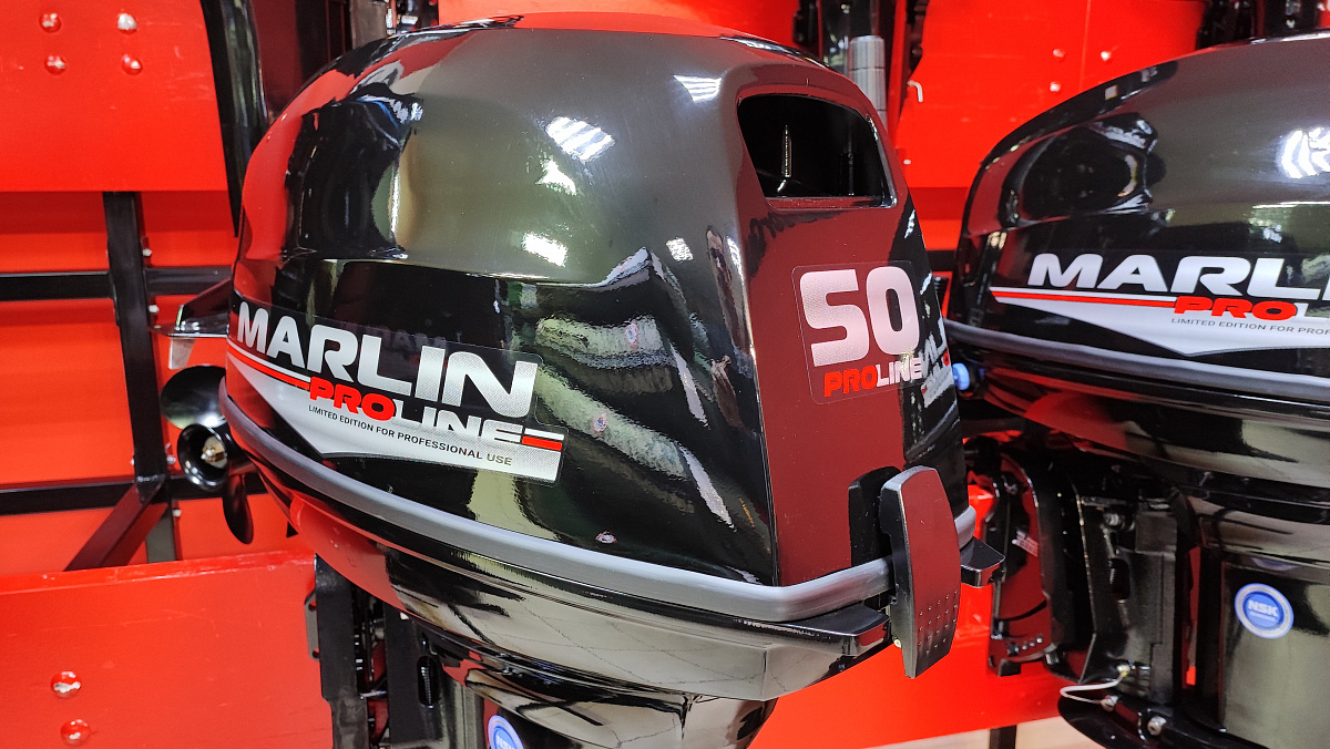 Лодочный мотор MARLIN PROLINE MP 50 AWR ПОД ВОДОМЕТ в Сергиевом Посаде