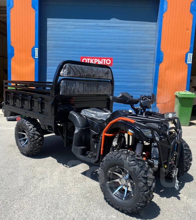 Квадроцикл PROMAX Фермер 350 4x4 ALL ROAD в Сергиевом Посаде