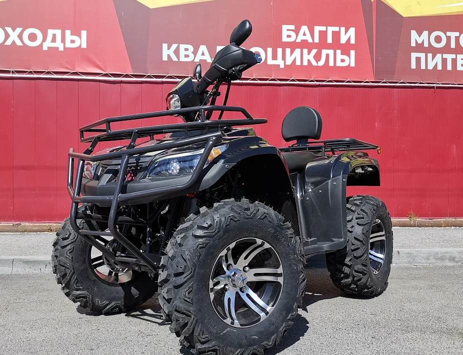 Квадроцикл PROMAX TRX300 CVT в Сергиевом Посаде