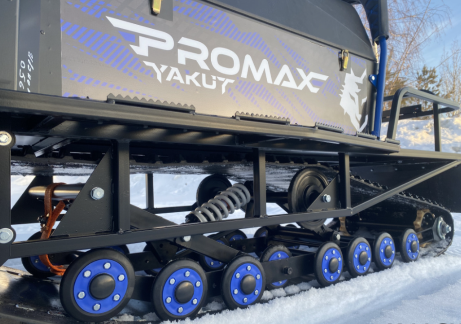Снегоход PROMAX YAKUT 500 R/K SUPERLONG 2.0 4T 29 в Сергиевом Посаде