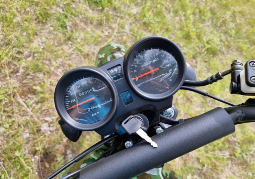 МОПЕД PROMAX ALPHA OFFROAD 150 (49) LUX в Сергиевом Посаде