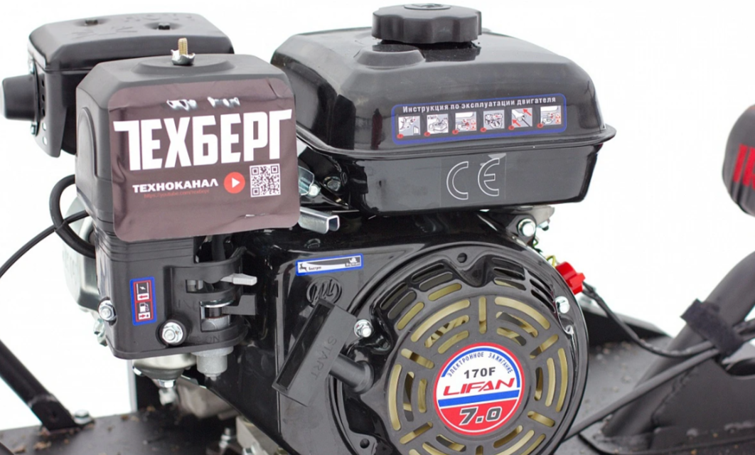 Мотобуксировщик Мухтар 7 Мини в Сергиевом Посаде