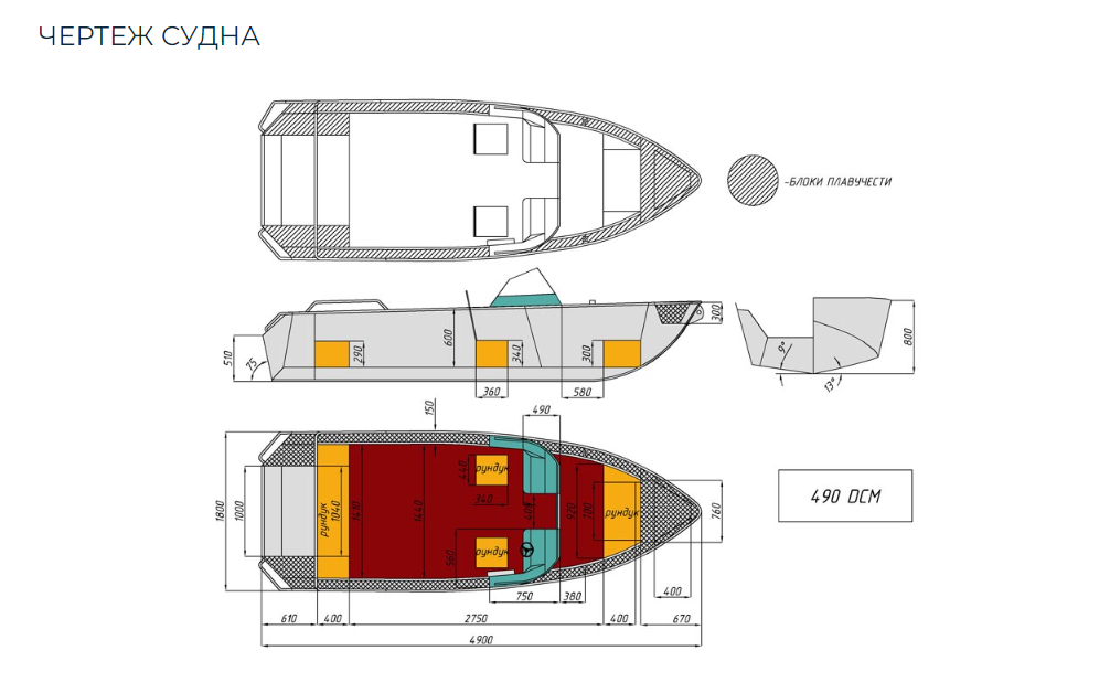 Алюминиевый катер Wyatboat-490 DCM в Сергиевом Посаде