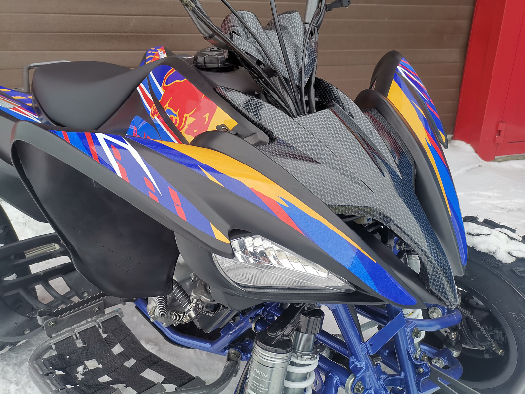 Квадроцикл PROMAX RAPTOR 300 NEW RedBull в Сергиевом Посаде