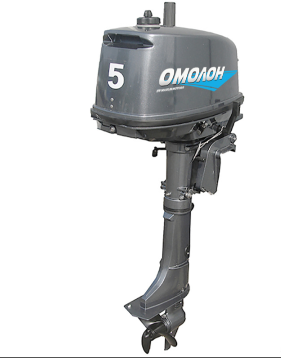 Лодочный мотор ОМОЛОН MP 5 AMHS в Сергиевом Посаде