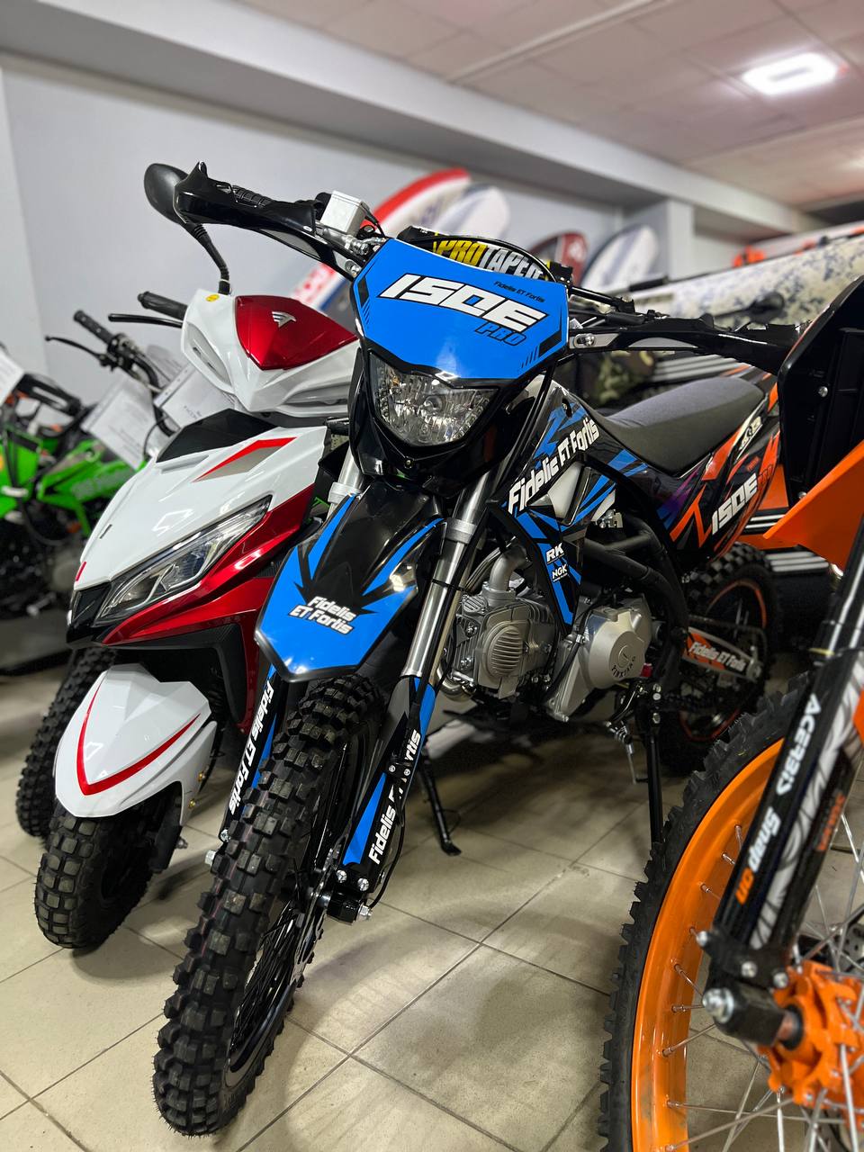 Мотоцикл (питбайк) PROMAX FIDET (ФАЙДЕТ) 190E PRO 17/14 в Сергиевом Посаде