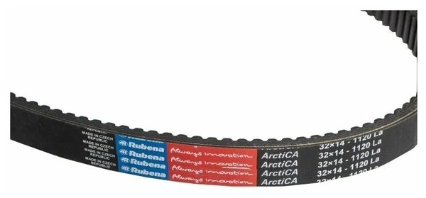 Ремень вариатора Rubena 33х14х1120 (Чехословакия) в Сергиевом Посаде
