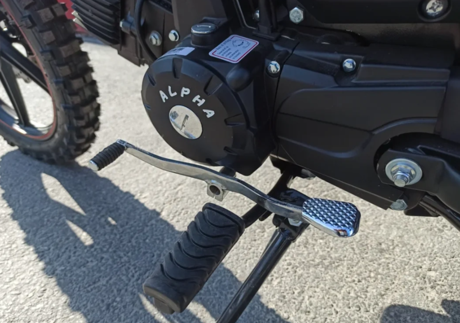 МОПЕД PROMAX ALPHA OFFROAD 130 (49) LUX (LED) в Сергиевом Посаде