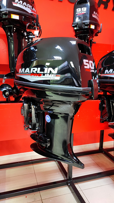 Лодочный мотор MARLIN PROLINE MP 50 AWR ПОД ВОДОМЕТ в Сергиевом Посаде