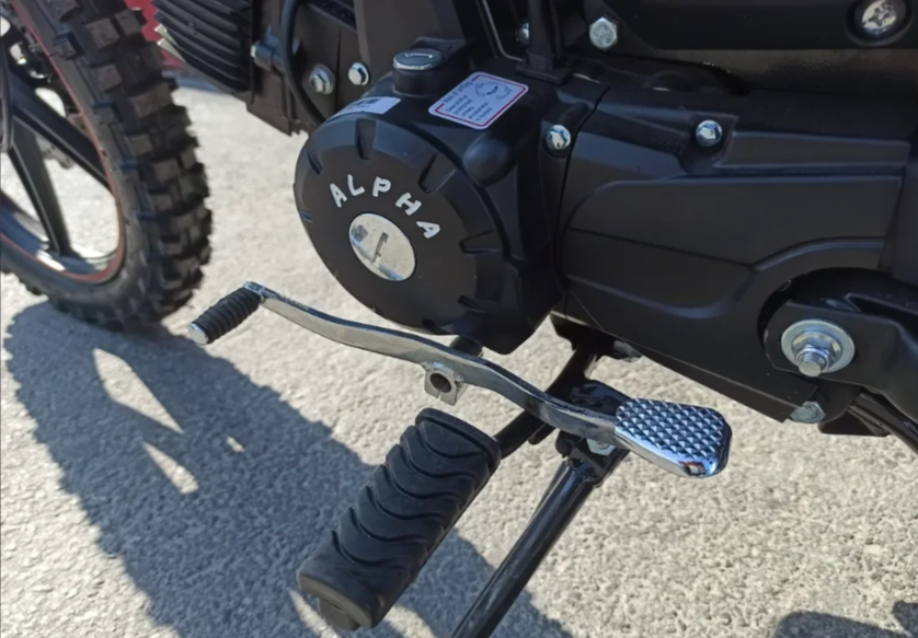 МОПЕД PROMAX ALPHA OFFROAD 150 (49) LUX в Сергиевом Посаде