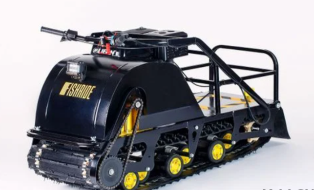 Мотобуксировщик FISHRIDE КЛАССИКА 20 л.с. в Сергиевом Посаде