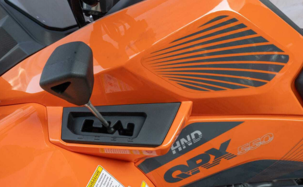 Квадроцикл HND QRX 650 в Сергиевом Посаде