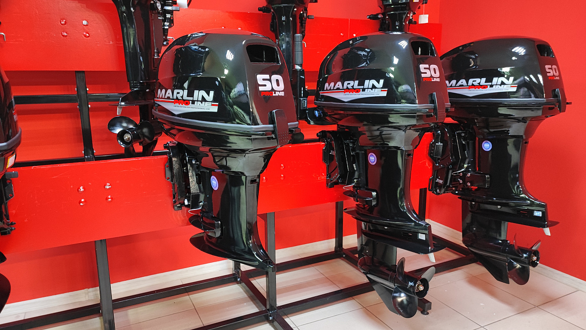Лодочный мотор MARLIN PROLINE MP 50 AWR ПОД ВОДОМЕТ в Сергиевом Посаде