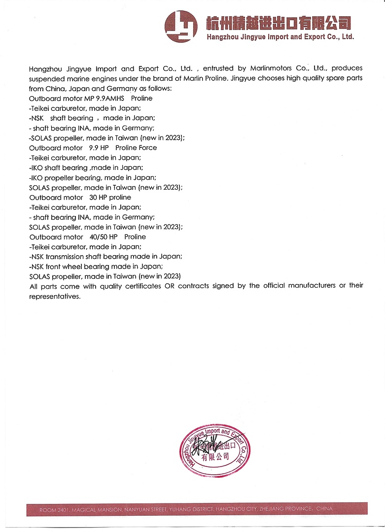 Лодочный мотор MARLIN PROLINE MP 30 AMHL в Сергиевом Посаде